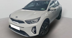 Kia Stonic , garage MIONS-CAR.COM  MIONS