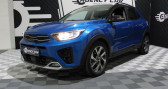 Voiture occasion Kia Stonic 1.0 T-GDI - 100 - BV DCT - Stop&Go GT Line Premium PHASE 2