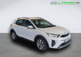 Kia Stonic occasion année 2022 boite Automatique Annonce Kia Stonic occasion Essence 1.0 T-GDi 100 ch BVA à Beaupuy