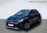 Kia Stonic occasion année 2022 boite Automatique Annonce Kia Stonic occasion Essence 1.0 T-GDi 100 ch BVA à Beaupuy