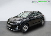 Kia Stonic 1.0 T-GDi 100 ch BVA   Beaupuy 31