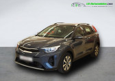 Kia Stonic occasion année 2021 boite Automatique Annonce Kia Stonic occasion Essence 1.0 T-GDi 100 ch BVA à Beaupuy
