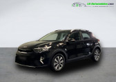Kia Stonic occasion année 2024 boite Automatique Annonce Kia Stonic occasion Essence 1.0 T-GDi 100 ch BVA à Beaupuy