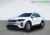 Kia Stonic occasion année 2023 boite Automatique Annonce Kia Stonic occasion Essence 1.0 T-GDi 100 ch BVA à Beaupuy