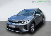 Kia Stonic occasion année 2023 boite Automatique Annonce Kia Stonic occasion Essence 1.0 T-GDi 100 ch BVA à Beaupuy