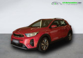 Kia Stonic occasion année 2023 boite Automatique Annonce Kia Stonic occasion Essence 1.0 T-GDi 100 ch BVA à Beaupuy