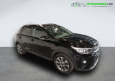 Kia Stonic occasion année 2021 boite Manuelle Annonce Kia Stonic occasion Essence 1.0 T-GDi 100 ch BVM à Beaupuy