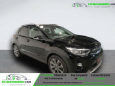 Kia Stonic 1.0 T-GDi 100 ch BVM   Beaupuy 31