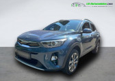 Kia Stonic occasion année 2020 boite Manuelle Annonce Kia Stonic occasion Essence 1.0 T-GDi 100 ch BVM à Beaupuy
