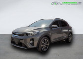 Kia Stonic occasion année 2018 boite Manuelle Annonce Kia Stonic occasion Essence 1.0 T-GDi 100 ch BVM à Beaupuy