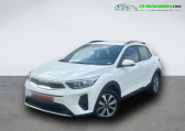 Kia Stonic occasion année 2022 boite Manuelle Annonce Kia Stonic occasion Essence 1.0 T-GDi 100 ch BVM à Beaupuy