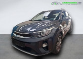 Kia Stonic occasion année 2020 boite Manuelle Annonce Kia Stonic occasion Essence 1.0 T-GDi 100 ch BVM à Beaupuy
