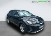 Kia Stonic occasion année 2018 boite Manuelle Annonce Kia Stonic occasion Essence 1.0 T-GDi 100 ch BVM à Beaupuy