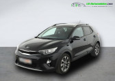 Kia Stonic occasion année 2021 boite Manuelle Annonce Kia Stonic occasion Essence 1.0 T-GDi 100 ch BVM à Beaupuy