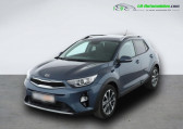 Kia Stonic occasion année 2018 boite Manuelle Annonce Kia Stonic occasion Essence 1.0 T-GDi 100 ch BVM à Beaupuy