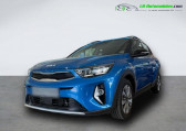 Kia Stonic occasion année 2022 boite Manuelle Annonce Kia Stonic occasion Essence 1.0 T-GDi 100 ch BVM à Beaupuy