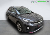 Kia Stonic occasion année 2020 boite Manuelle Annonce Kia Stonic occasion Essence 1.0 T-GDi 100 ch BVM à Beaupuy