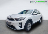 Kia Stonic occasion année 2018 boite Manuelle Annonce Kia Stonic occasion Essence 1.0 T-GDi 100 ch BVM à Beaupuy