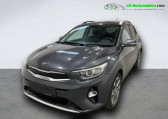 Kia Stonic occasion année 2020 boite Manuelle Annonce Kia Stonic occasion Essence 1.0 T-GDi 100 ch BVM à Beaupuy