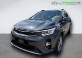 Kia Stonic occasion année 2018 boite Manuelle Annonce Kia Stonic occasion Essence 1.0 T-GDi 100 ch BVM à Beaupuy
