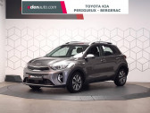 Kia Stonic 1.0 T-GDi 100 ch BVM6 Active 5p   Prigueux 24