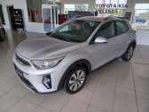 Kia Stonic 1.0 T-GDi 100 ch BVM6 Active  2022 - annonce de voiture en vente sur Auto Sélection.com