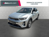 Kia Stonic 1.0 T-GDi 100 ch BVM6 Active  2024 - annonce de voiture en vente sur Auto Sélection.com