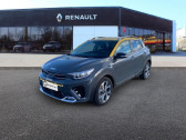Kia Stonic occasion année 2022 boite Manuelle Annonce Kia Stonic occasion Essence 1.0 T-GDi 100 ch BVM6 GT Line à CHAUMONT