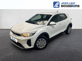 Kia Stonic occasion année 2021 boite Manuelle Annonce Kia Stonic occasion Essence 1.0 T-GDi 100 ch BVM6 Motion à Seynod