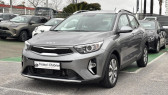 Kia Stonic 1.0 T-GDi 100 ch DCT7 Active   PERPIGNAN 66