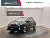 Annonce Kia Stonic occasion Essence 1.0 T-GDi 100 ch DCT7 Active  Bruges