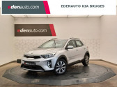 Kia Stonic 1.0 T-GDi 100 ch DCT7 Active  2021 - annonce de voiture en vente sur Auto Sélection.com