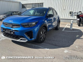 Kia Stonic occasion année 2024 boite Automatique Annonce Kia Stonic occasion Essence 1.0 T-GDi 100 ch DCT7 GT-line à PERPIGNAN