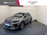 Annonce Kia Stonic occasion Essence 1.0 T-GDi 100 ch DCT7 GT-line  Bo