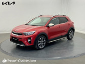 Annonce Kia Stonic occasion Essence 1.0 T-GDi 100 ch ISG BVM5 Design  PERPIGNAN