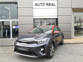 Annonce Kia Stonic occasion Essence 1.0 T-GDI 100 CH ISG BVM5 Design � Toulouse