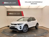 Kia Stonic 1.0 T-GDi 100 ch ISG BVM5 Design  2019 - annonce de voiture en vente sur Auto Sélection.com
