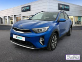 Annonce Kia Stonic occasion Essence 1.0 T-GDi 100 ch MHEV iBVM6 Active  NANTERRE