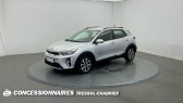 Annonce Kia Stonic occasion Essence 1.0 T-GDi 100 ch MHEV iBVM6 Active  PERPIGNAN