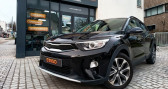 Annonce Kia Stonic occasion Essence 1.0 t-gdi 100 design � LIMOGES