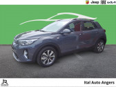 Annonce Kia Stonic occasion  1.0 T-GDi 100ch Active DCT7 à ANGERS