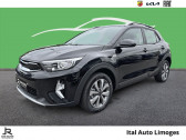 Annonce Kia Stonic occasion Essence 1.0 T-GDi 100ch Active DCT7  LIMOGES