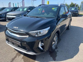 Kia Stonic occasion année 2024 boite Robotisee Annonce Kia Stonic occasion Essence 1.0 T-GDi 100ch Active DCT7 à Barberey-Saint-Sulpice