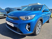 Kia Stonic 1.0 T-GDi 100ch Active DCT7   Amilly 45