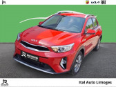 Kia Stonic 1.0 T-GDi 100ch Active  2024 - annonce de voiture en vente sur Auto Sélection.com