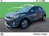 Annonce Kia Stonic occasion Essence 1.0 T-GDi 100ch Active  LIMOGES