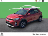 Kia Stonic 1.0 T-GDi 100ch Active   LIMOGES 87