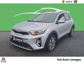Kia Stonic 1.0 T-GDi 100ch Active  2025 - annonce de voiture en vente sur Auto Sélection.com