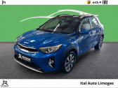 Kia Stonic 1.0 T-GDi 100ch Active   LIMOGES 87