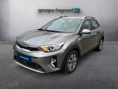 Annonce Kia Stonic occasion Essence 1.0 T-GDi 100ch Active � Pont-Audemer